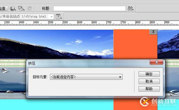 Windows7下搭建PHP7運(yùn)行環(huán)境的方法