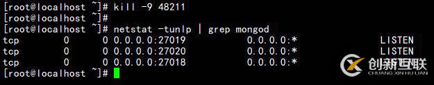 MongoDB復(fù)制集 （即主從復(fù)制）