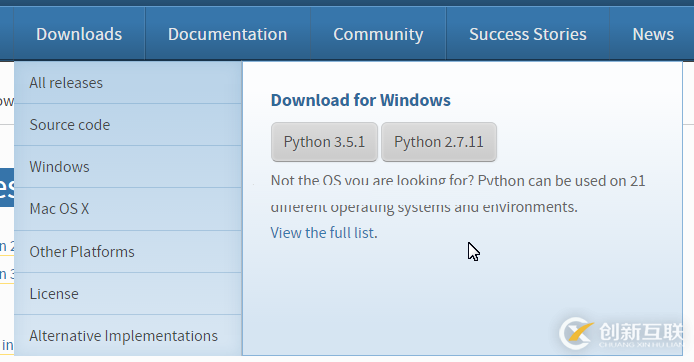 Windows 7下Python Web環(huán)境搭建圖文教程