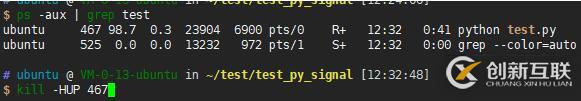 python如何使用信號量動態(tài)更新配置文件