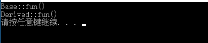 C語言模式中如何實現(xiàn)C++繼承和多態(tài)