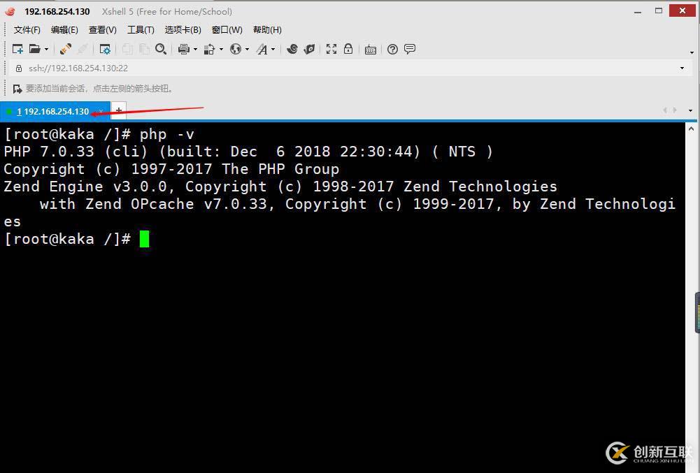 Discuz如何解決安裝時(shí)報(bào)錯(cuò)run_sql_error的問(wèn)題