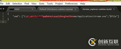 如何在sublime text 中設(shè)置快捷鍵 運行瀏覽器