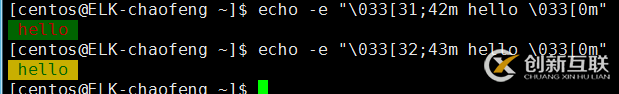 bash shell腳本使用ASCII顏色顯示文本信息示例