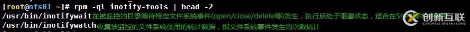 關(guān)于python批量處理多DNS多域名nslookup的案例分析