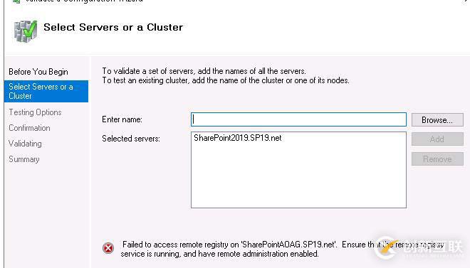 SharePoint 排錯：添加Windows Cluste