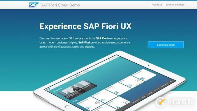 怎么免費(fèi)試用SAP的Fiori應(yīng)用