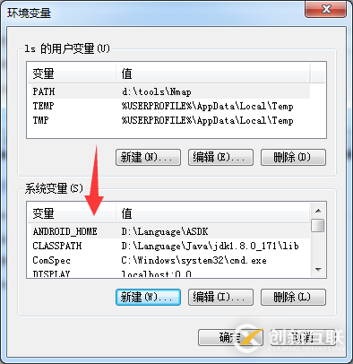 怎么使用pycharm開發(fā)圖形化界面