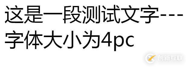 css絕對(duì)長(zhǎng)度單位有哪些