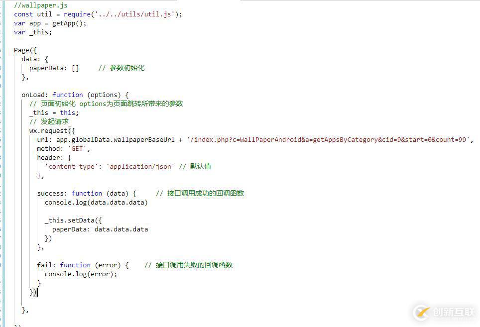 使用Oracle PROFILE控制會話空閑時間