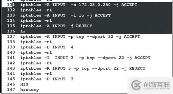 【基礎(chǔ)部分】之Firewall和iptables