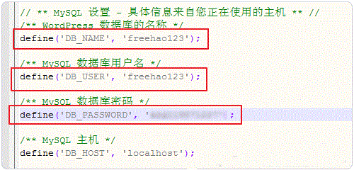 如何在SAE上部署WordPress站點(diǎn)