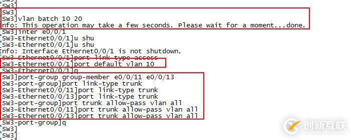 VRRP冗余 RIP/OSPF  STP配置