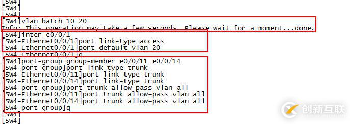 VRRP冗余 RIP/OSPF  STP配置