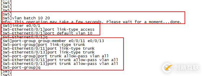 VRRP冗余 RIP/OSPF  STP配置