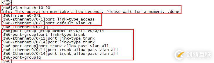 VRRP冗余 RIP/OSPF  STP配置