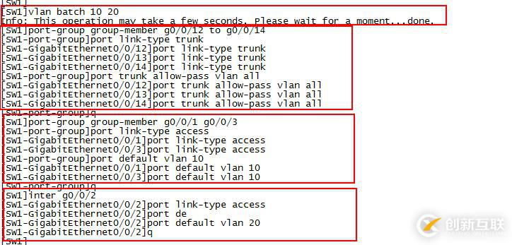 VRRP冗余 RIP/OSPF  STP配置