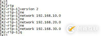 VRRP冗余 RIP/OSPF  STP配置