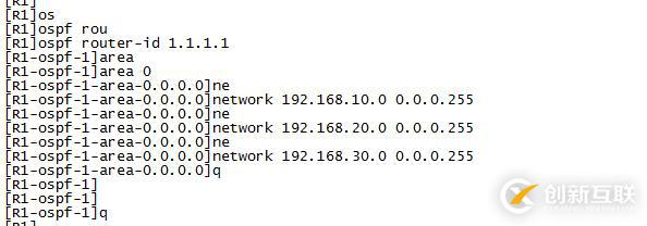 VRRP冗余 RIP/OSPF  STP配置