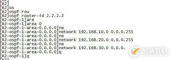 VRRP冗余 RIP/OSPF  STP配置