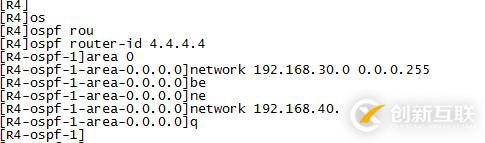 VRRP冗余 RIP/OSPF  STP配置