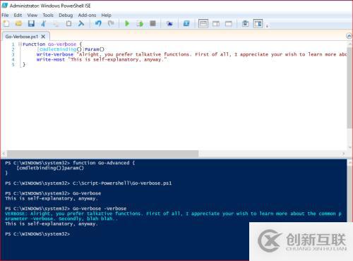 Powershell 函數(shù)中的CmdletBinding（）是怎么回事？