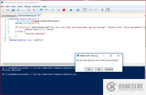 Powershell 函數(shù)中的CmdletBinding（）是怎么回事？