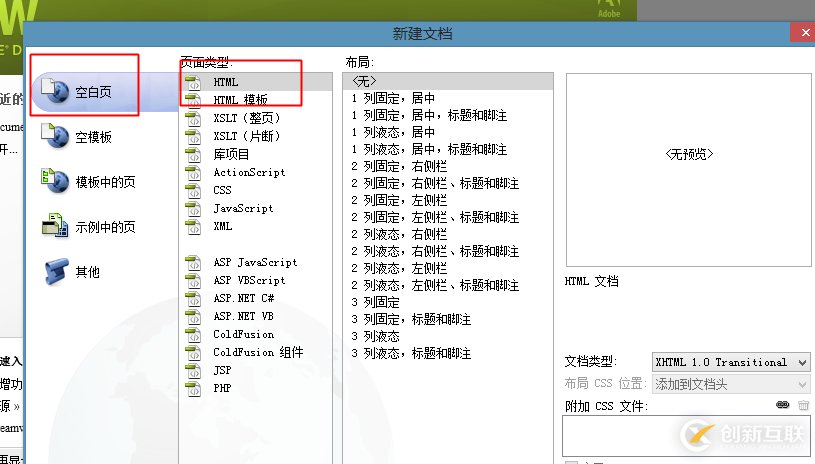 mysql數(shù)據(jù)庫如何實現(xiàn)與Java項目連接