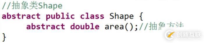 Java學(xué)習(xí)-抽象類(lèi)、抽象方法（abstract）含例子
