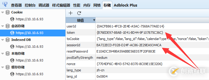 怎么使用pycharm開發(fā)圖形化界面