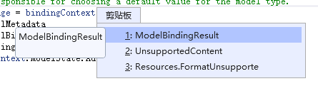 Visual Studio 2019怎么用