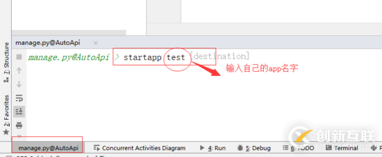 python中Django如何編寫(xiě)接口并用Jmeter測(cè)試