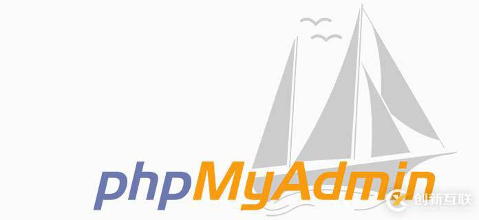 phpmyadmin訪問不了是什么原因？