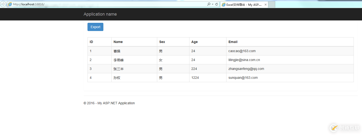 ASP.NET MVC如何使用EPPlus導(dǎo)出數(shù)據(jù)到Excel中