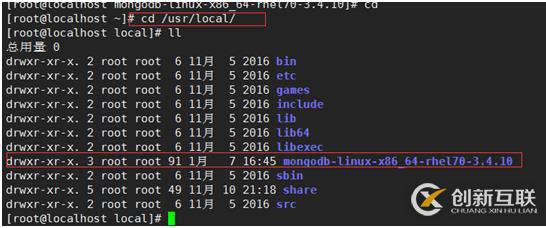 Linux centos7 Mongodb安裝 快速入門