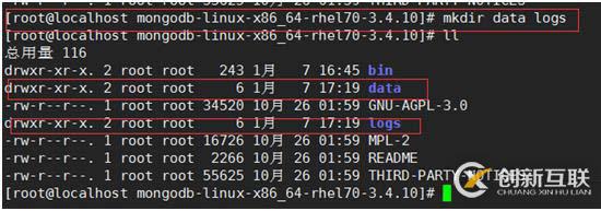 Linux centos7 Mongodb安裝 快速入門