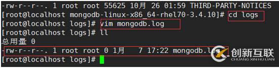 Linux centos7 Mongodb安裝 快速入門