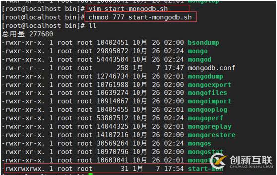 Linux centos7 Mongodb安裝 快速入門