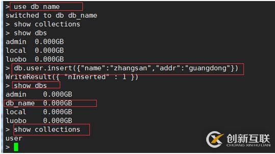 Linux centos7 Mongodb安裝 快速入門