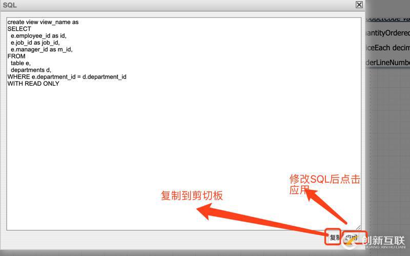 什么是ER模型設計工具及使用