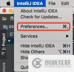 IntelliJ IDEA中如何自動(dòng)生成serialVersionUID