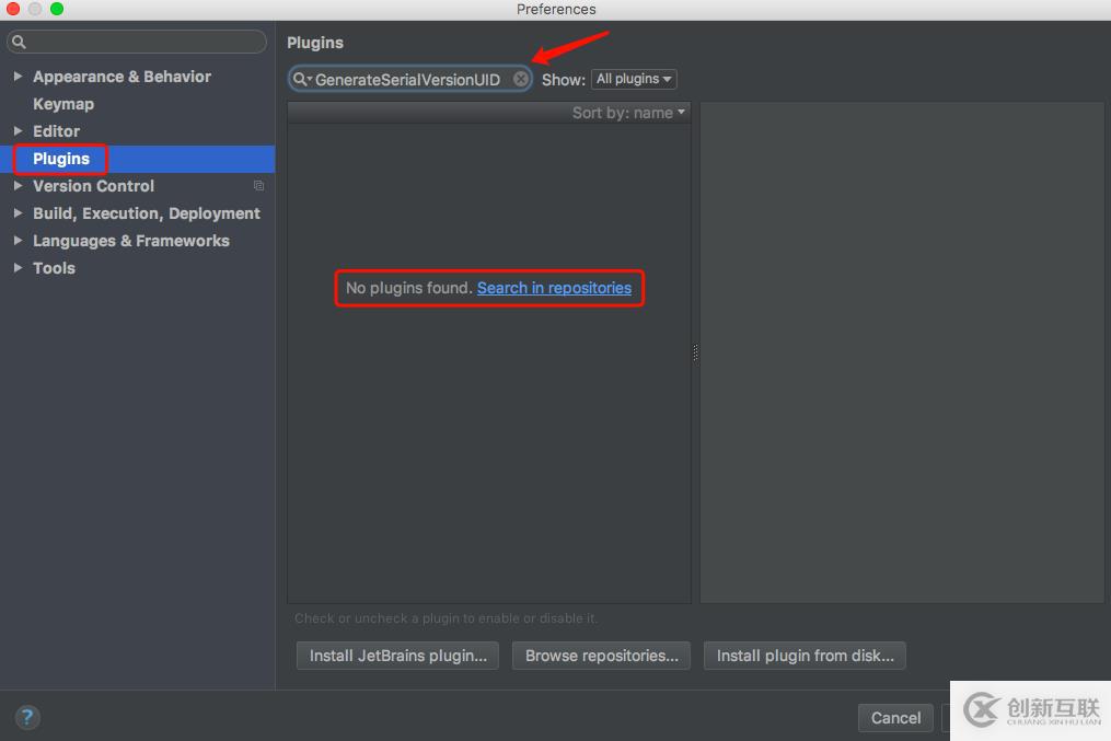 IntelliJ IDEA中如何自動(dòng)生成serialVersionUID