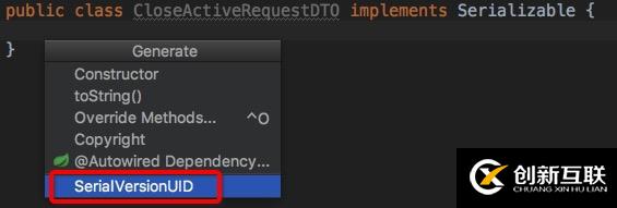 IntelliJ IDEA中如何自動(dòng)生成serialVersionUID