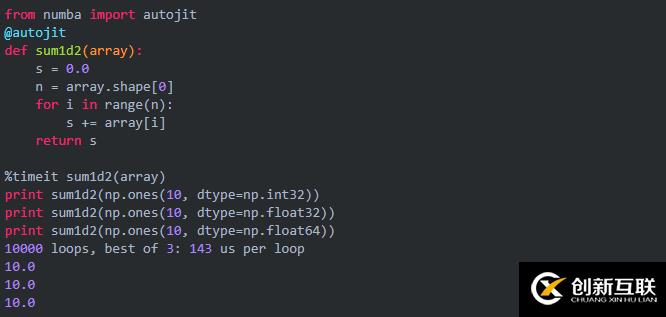 一行代碼讓 Python 的運(yùn)行速度提高100倍