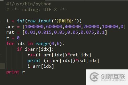 python中如何實現(xiàn)注釋多行的方法