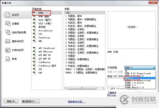 電腦如何查看網(wǎng)絡(luò)地址