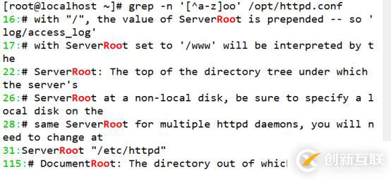 shell腳本之正則表達(dá)式(一)---grep、egrep