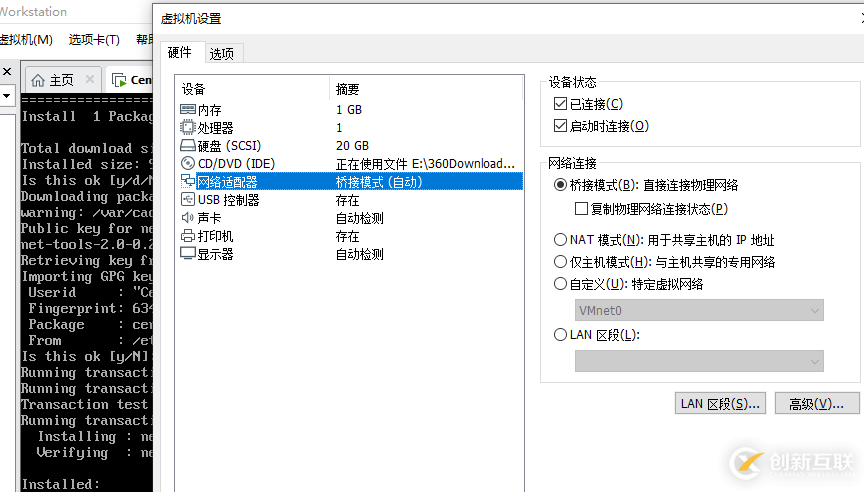 怎么將傳統(tǒng)關(guān)系數(shù)據(jù)庫(kù)的數(shù)據(jù)導(dǎo)入Hadoop