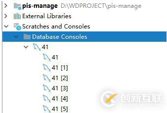 怎么在IDEA中格式化SQL代碼