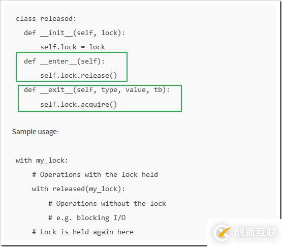 python with語句的原理與用法詳解